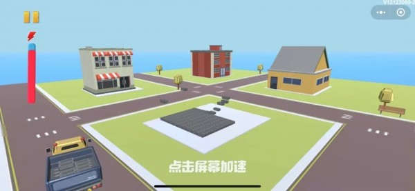 建造小世界手游