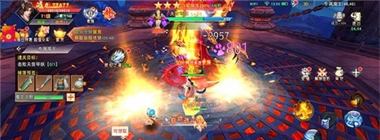 九州仙龙契约手游
