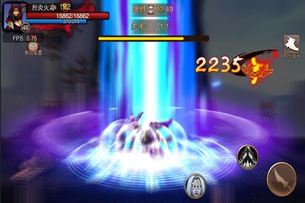 封神之万仙阵手游