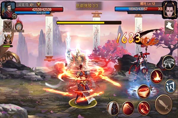 封神之万仙阵手游