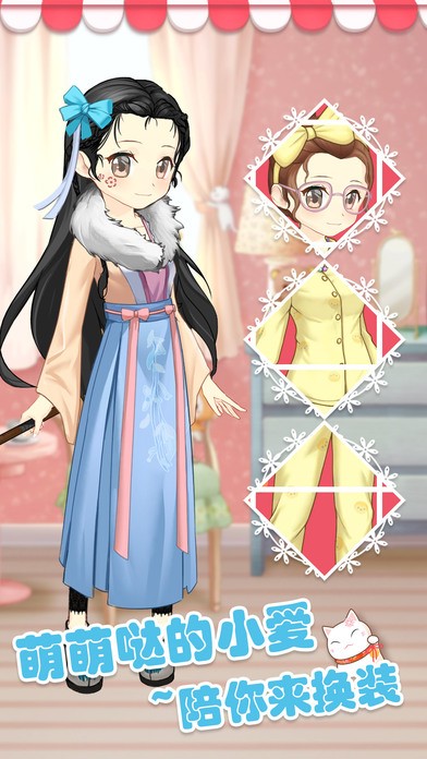 小爱魔装4手游