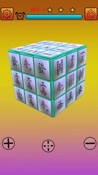 麻将消除手游