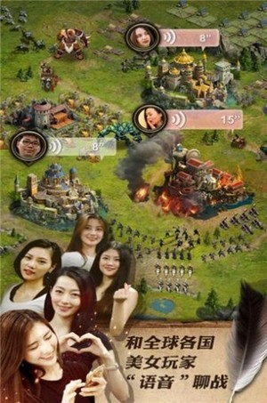 女王的纷争360版手游