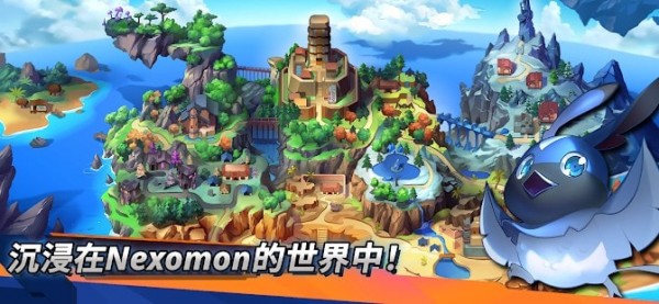 尼可梦绝迹手游