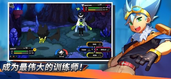 尼可梦绝迹手游