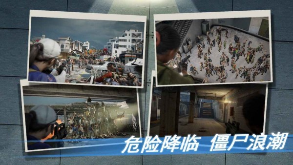沉寂之地手游