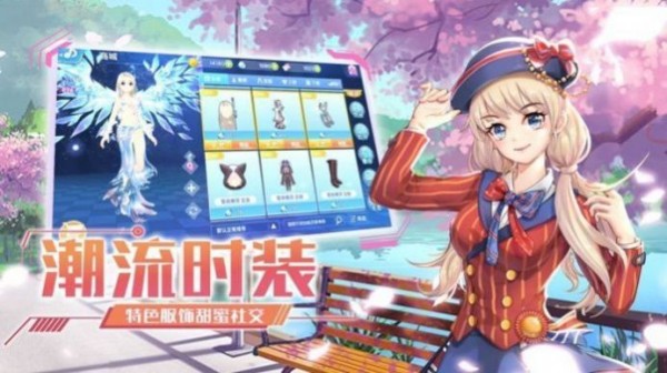 模拟歌舞团手游