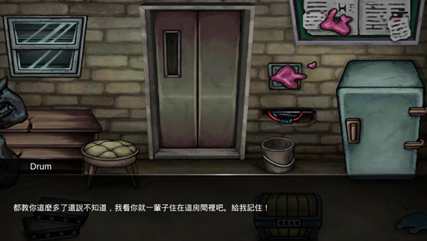 UNCROWNED手游