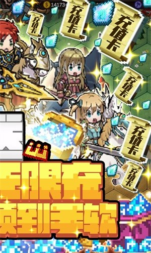 惊天战神折扣版手游