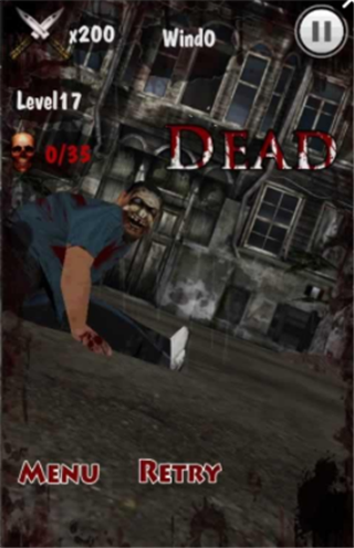 飞刀王2射死老板3D手游