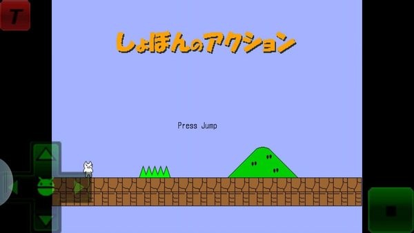 猫里奥大探险手游