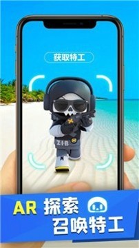 我的ADC贼6手游