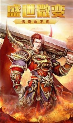 原始单职业手游