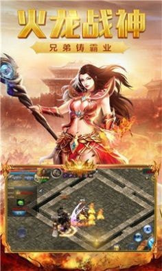 原始单职业手游