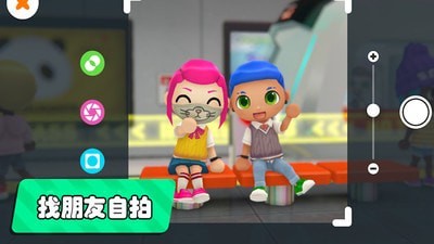 梦幻农场庄园手游