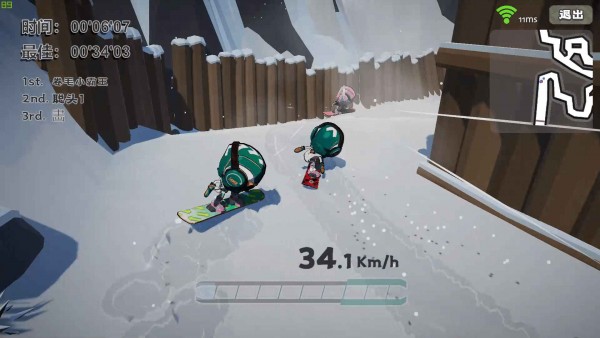 SkiParty手游