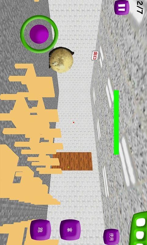 拥挤的斗殴Crowded Brawl手游