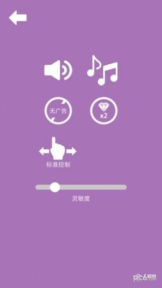棘手的洞穴手游