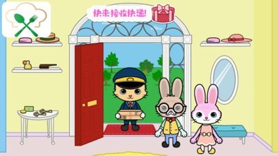 托卡迷你小镇烤鸡店手游
