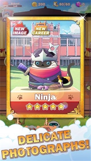 猫咪学单词手游
