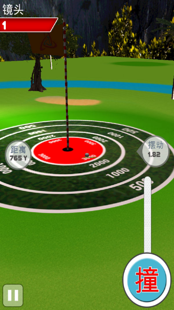 皇家高空冒险手游