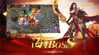 万道武神百抽版手游