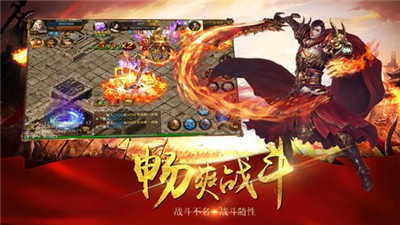 万道武神百抽版手游