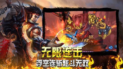 沉默单职业神器手游