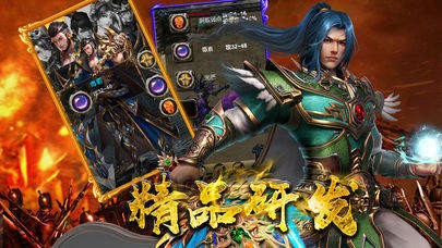 无限刀打金手游
