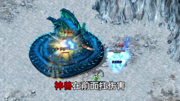 合击神器之狂暴传奇手游