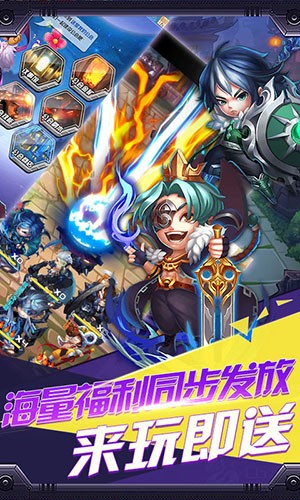 幻世战国手游