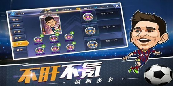 我是大侦探手游