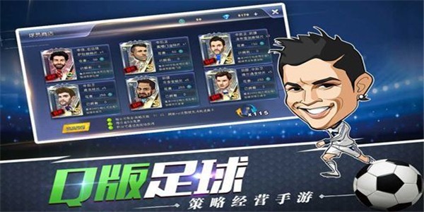 我是大侦探手游