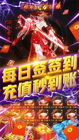 侍忍者果盘版手游