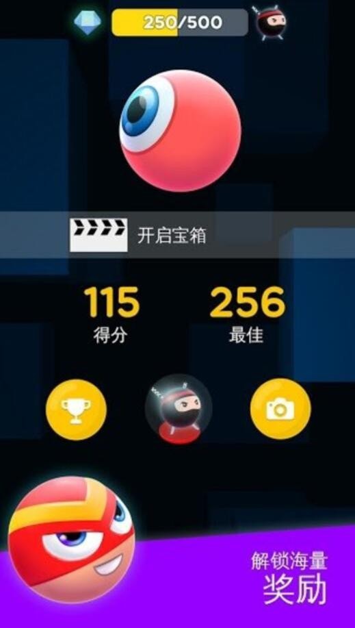 弹跳碰撞一飞冲天手游