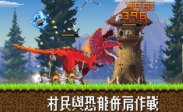 MINI恐龙王手游