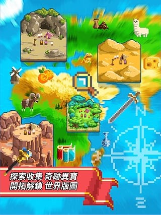 像素大轰炸手游