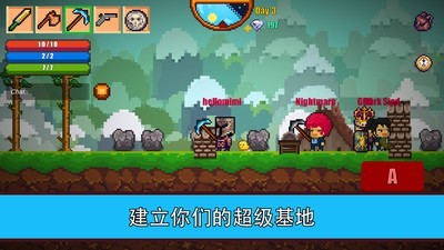 像素生存赛车手游