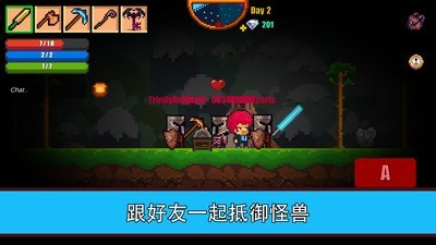 像素生存赛车手游