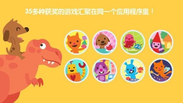 西米手游