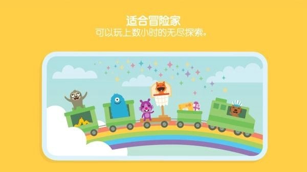 西米手游