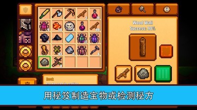 像素生存赛车手游