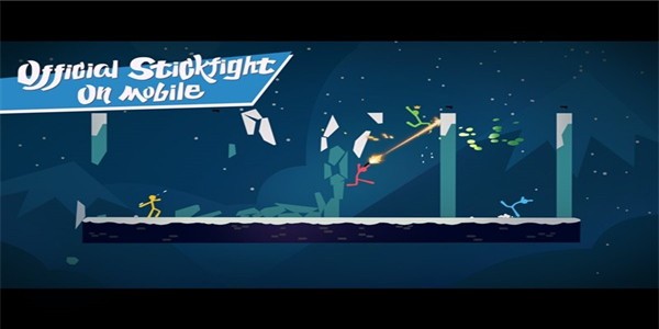 Stick Guys手游
