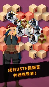 Zombie Sweeper手游