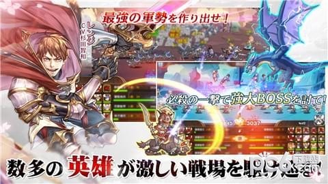 天空城堡2手游