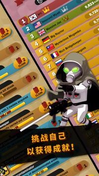 Zombie Sweeper手游