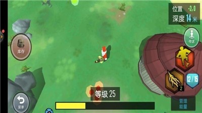 跑跑小猪手游