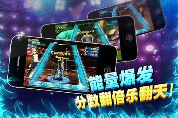我们来了天天疯狂酷跑手游