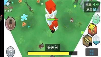 跑跑小猪手游