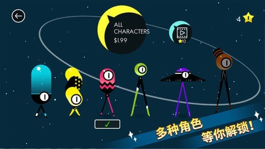 Walls手游